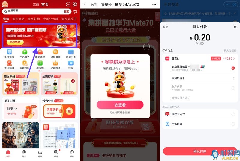 {4b08ceca-c189-b314-ceae-2940ea06ba53}_副本